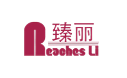 臻麗Reaches Li