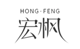 宏楓