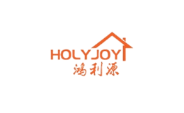 鴻利源
