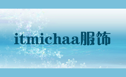 itmichaa服飾