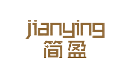 簡(jiǎn)盈JianYing