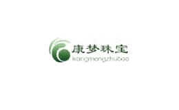 康夢珠寶