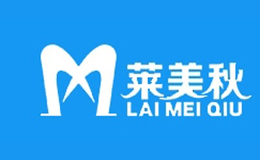 萊美秋