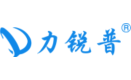 力銳普