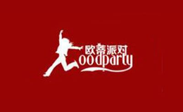 歐蒂派對OODPARTY