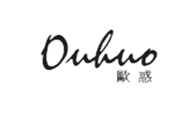 歐惑