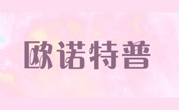 歐諾特普