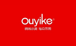 歐衣客