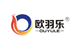歐羽樂(lè)