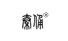 秦俑衛(wèi)浴