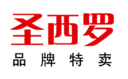 圣西羅家居
