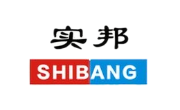 實(shí)邦