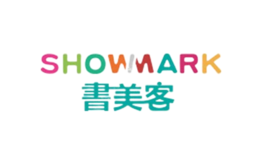 書(shū)美客SHWOMARK