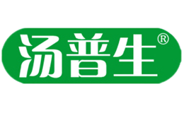 湯普生
