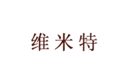 維米特