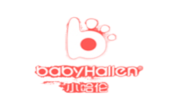 小哈倫BABY HALLEN