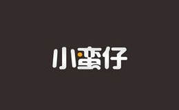 小蠻仔