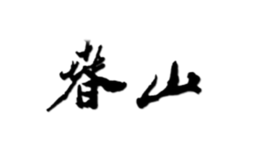 逍窯