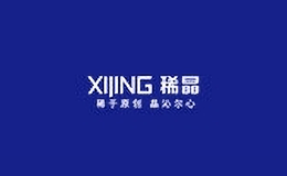 稀晶燈具