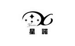 星諾珠寶