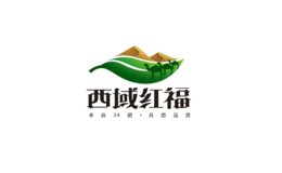 西域紅福