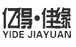 億得佳緣