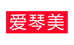 愛琴美