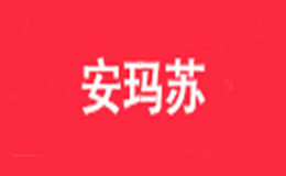 安瑪蘇ANAMSHU