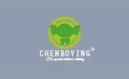 晨柏瑩童裝