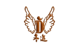 冬進