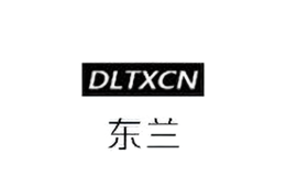 東蘭電氣