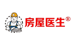 房屋醫(yī)生