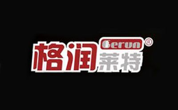 格潤萊特RURUN