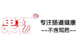 果暢