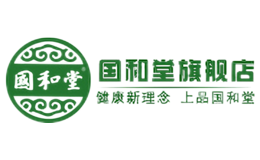 國(guó)和堂