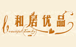 和居優(yōu)品
