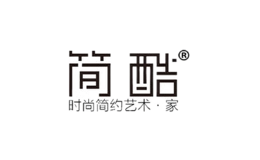 簡(jiǎn)酷家具