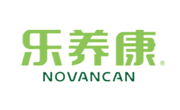 樂養(yǎng)康Novancan