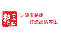 龍王口