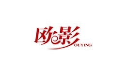 歐影