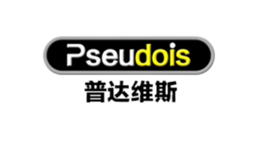 普達(dá)維斯PSEUDOIS