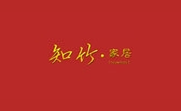 執(zhí)竹者