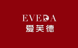 愛芙德evedacc
