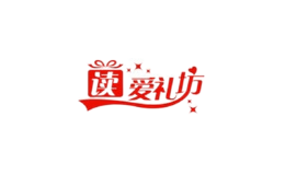 讀愛禮坊