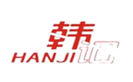 韓記