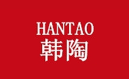 韓陶服飾