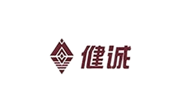 健誠(chéng)餐具