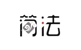 簡法
