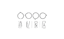 跡憶家居