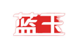 藍玉